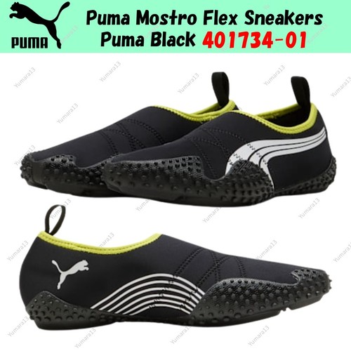 Baskets puma mostro flex - baskets,