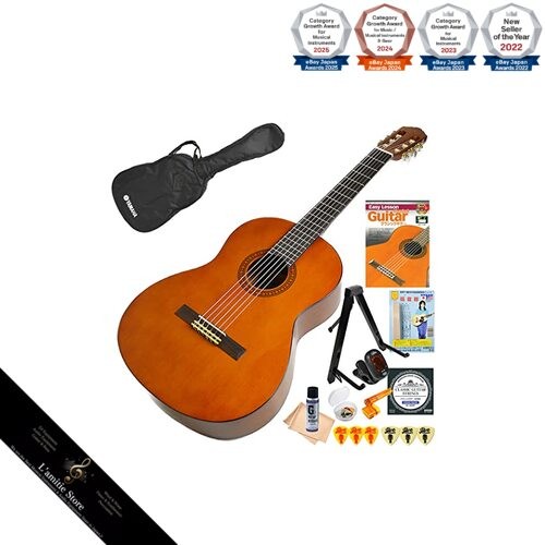 Yamaha classical guitar - guitar, cs40j