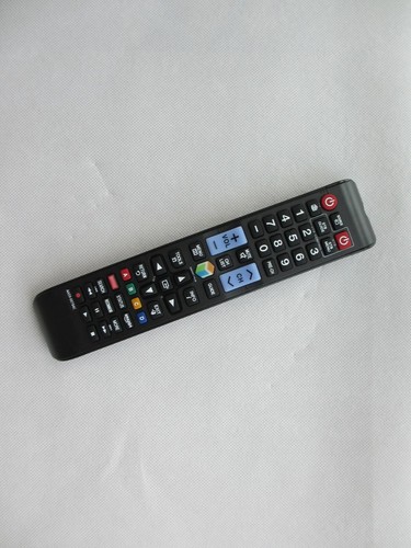 Remote control for - control,
