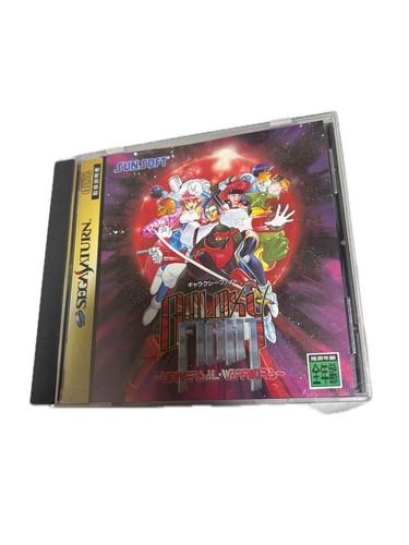 Sega saturn galaxy fight obi - saturn,