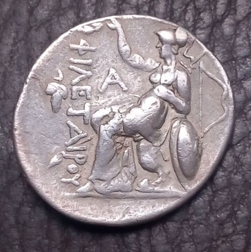 Pergame tétradrachme - pergame,