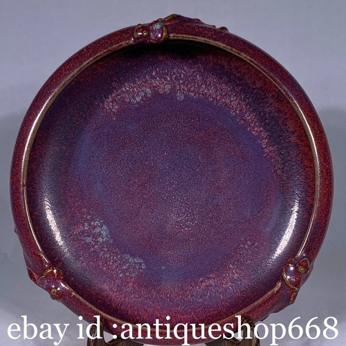 Old chinese jun kiln - 8.4",