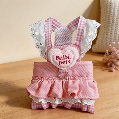 Robe pour chien chat - robe, chat,