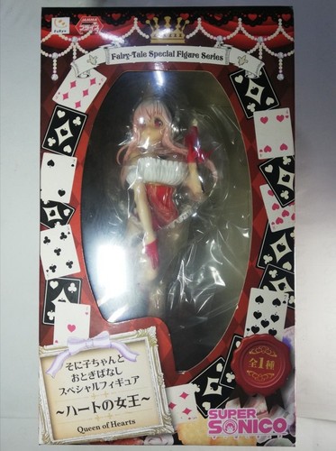 Figurine super sonico queen - super, of