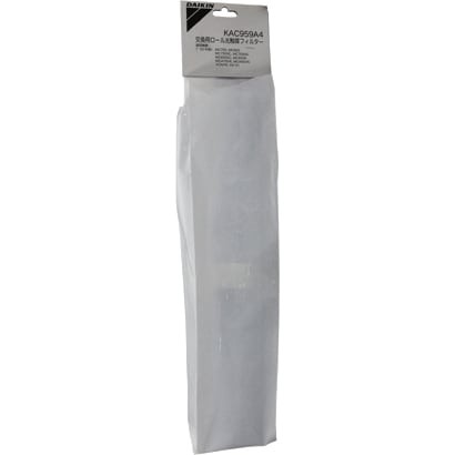 Filtre photocatalyseur rouleau