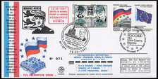 CE48-R1 FDC RUSSIE 1997 visite