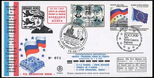 Ce48 fdc russie 1997 - fdc, visite