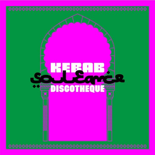 Souleance kebab discotheque - discotheque,