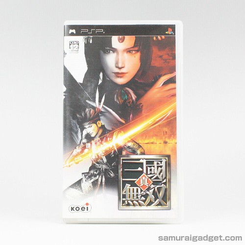 Dynasty warriors psp - dynasty,