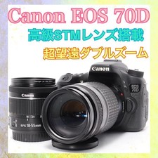 Appareil photo reflex numérique Canon EOS 70D avec objectif STM compatible Wi...