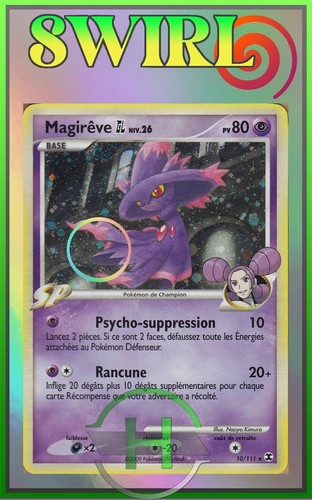Magirêve holo - magirêve,