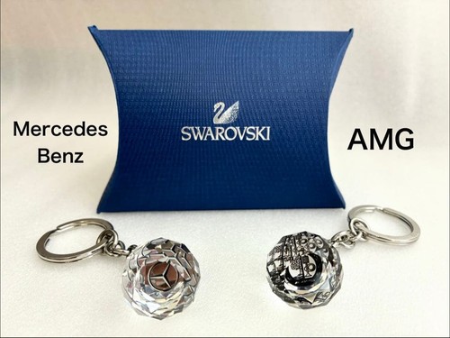Porte clés mercedes benz - 2,