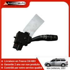 ?? COMMANDE ESSUIE GLACE KIA CARNIVAL/SEDONA MONOSP. II 2006-2010 ➤934204D100