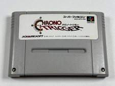 Chrono Trigger Super Famicom SFC NTSC-J Japan