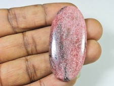 CHABOCHON OVALE CRÉATEUR