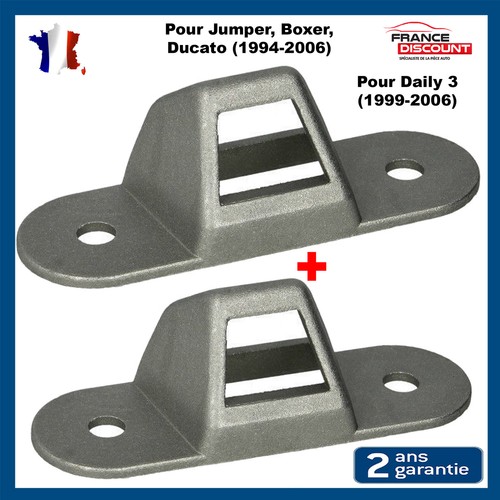 Gache verrouillage inférieur - verrouillage,