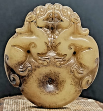 Ancienne sculpture pendentif