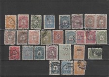 TURQUIE 1905 ---           BELLES  PIECES        T 1181