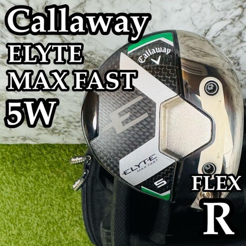 Callaway elyte max fast - elyte,