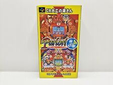 Parlor! Mini 4 Pachinko SUPER FAMICOM JAPAN VERSION