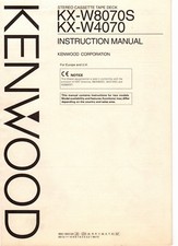 Kenwood KX-W8070S KX-4070