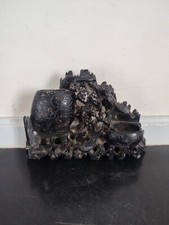 Pot de lettré en pierre