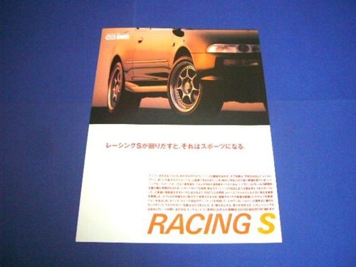 Enkei racing wheels - enkei,