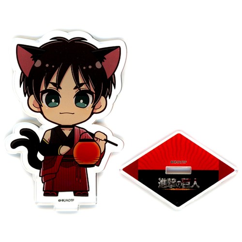 Eren yeager mini char - eren,