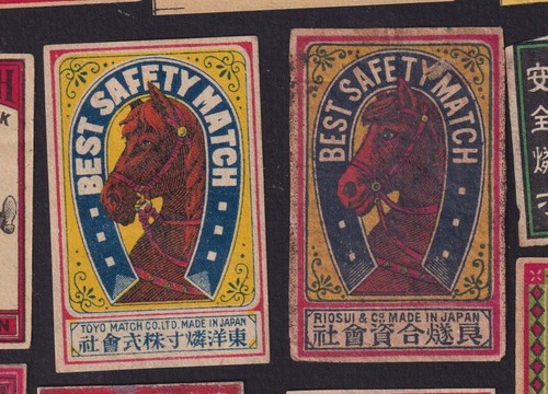 Ancienne étiquette - ,
