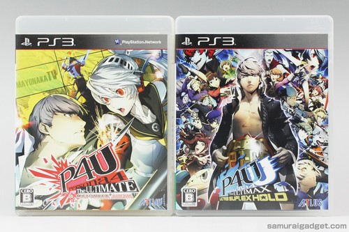 Persona the ultimate - the,