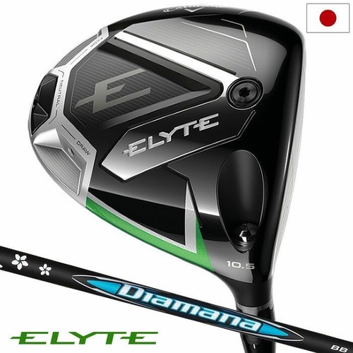 Callaway elyte driver - elyte,