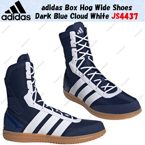 Chaussures adidas box hog - box,