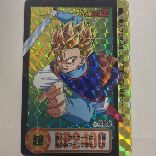 Carte dragon ball dbz - carte, z