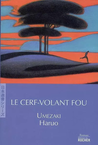 Cerf volant fou - fou,, haruo