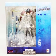 G.E.M. Figurine série Blue