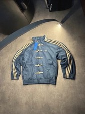 veste adidas nouvel an chinois