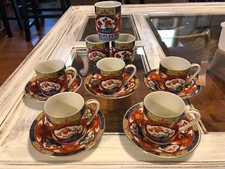 BEAUTIFUL JAPANESE BONSAI TREE