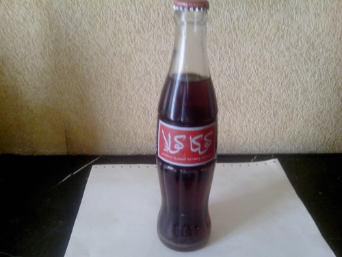 Ancienne bouteille coca - de,