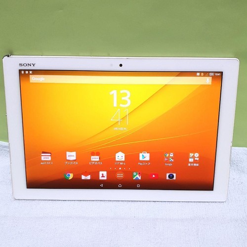 Tablette sony xperia sot31 - xperia,
