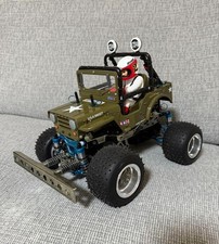Tamiya Wild Willy II XB Custom RC Radio Control Car