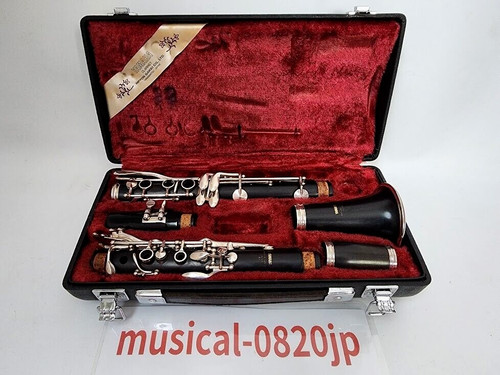 Clarinette yamaha ycl 451 - clarinette,