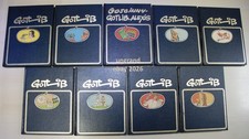 ROMBALDI Gotlib x 9 Collection