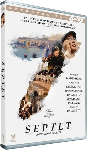 Dvd septet souvenirs de - ***,