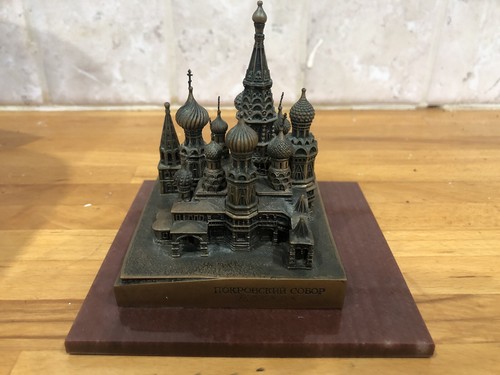 1970 russian architecture - 1970,