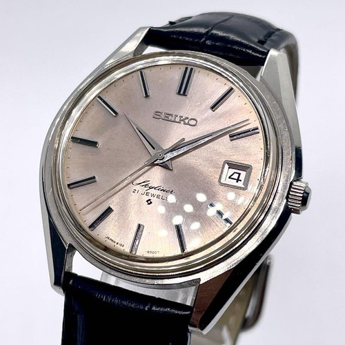 Montre seiko skyliner - montre,