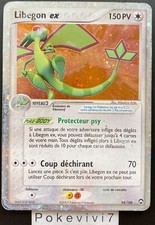 Carte Pokemon LIBEGON 94/108 EX Ultra Rare Bloc EX Gardiens du Pouvoir FR