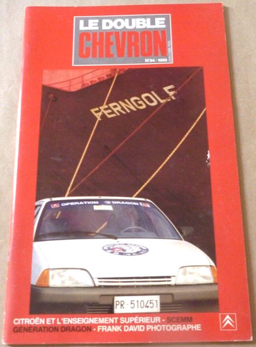 1988 citroen double chevron - 1988,