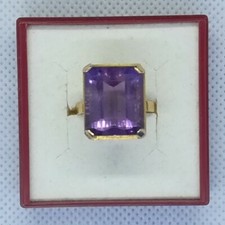 Bague or 18 carats Amethyste