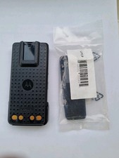 PMNN4407BR - Batterie Motorola