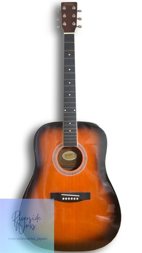 Guitare acoustique prologue - guitare,